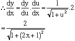 Y12_Differentiation_of_Trigonometric_Functions_07.gif