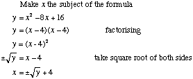 Y11_Formulae_09.gif