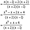 Y12_Algebraic_Manipulation_06.gif