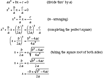 Y10_Quadratic_Equations_proof.gif