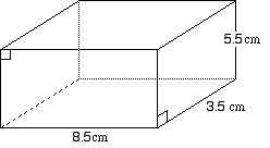 Y7_Volume_and_Surface_Area_ex_12.gif