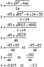 Y11_Quadratic_Equations_04.gif