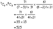 Y12_Permutations_and_Combinations_09.gif