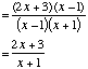 Y12_Algebraic_Manipulation_09.gif